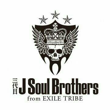 三代目　BI　ジャージ