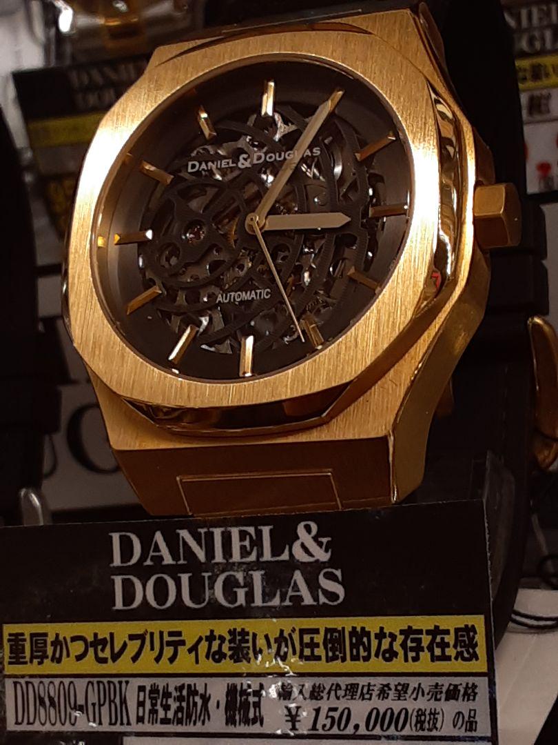 大感謝セール♪定価１６.５万DANIEL&DOUGLAS 金×黒 レア