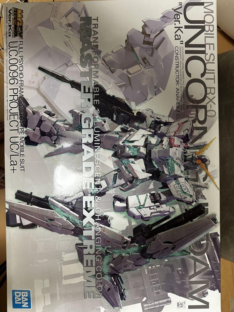 ユニコーンガンダム mgex