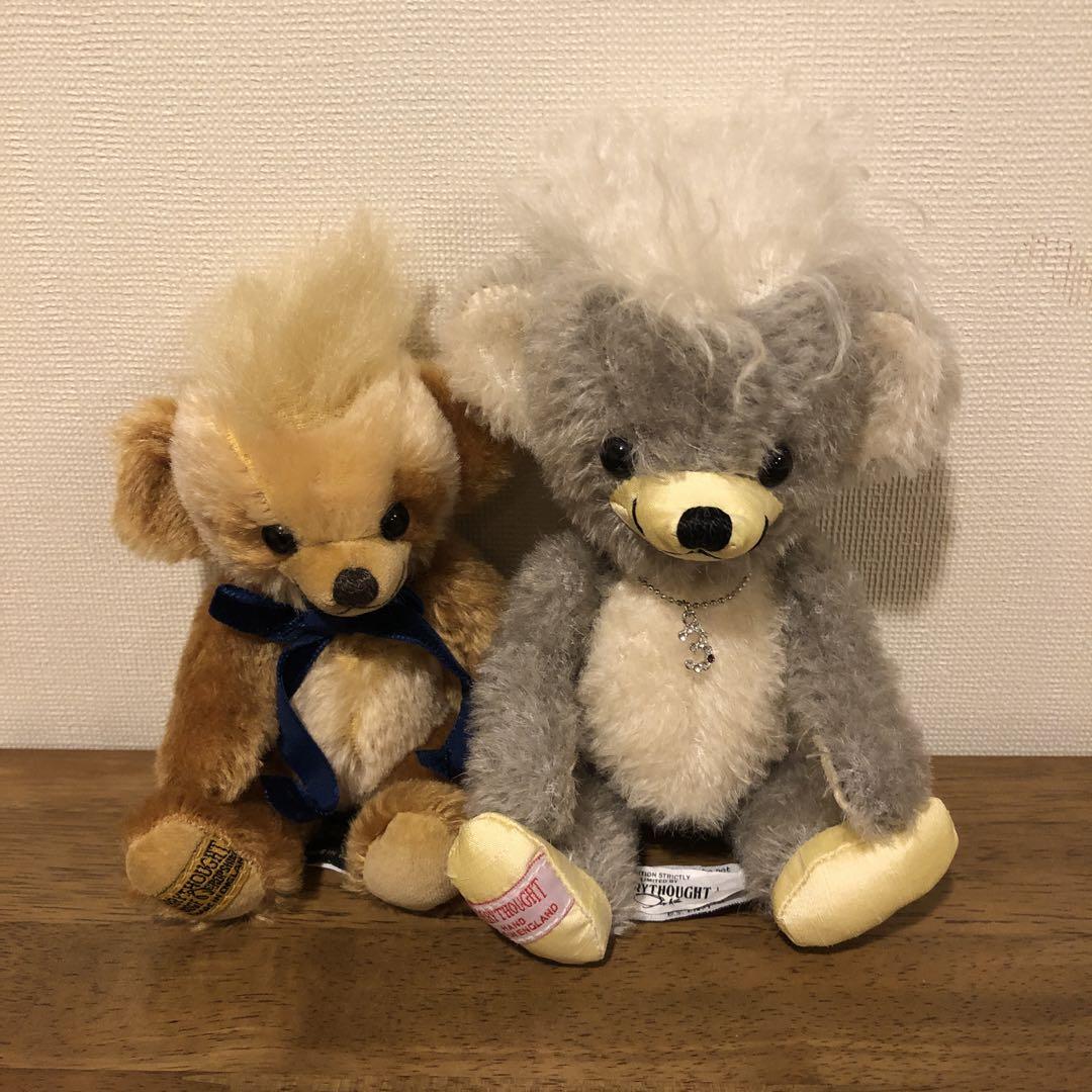 メリーソート　チーキー　セット