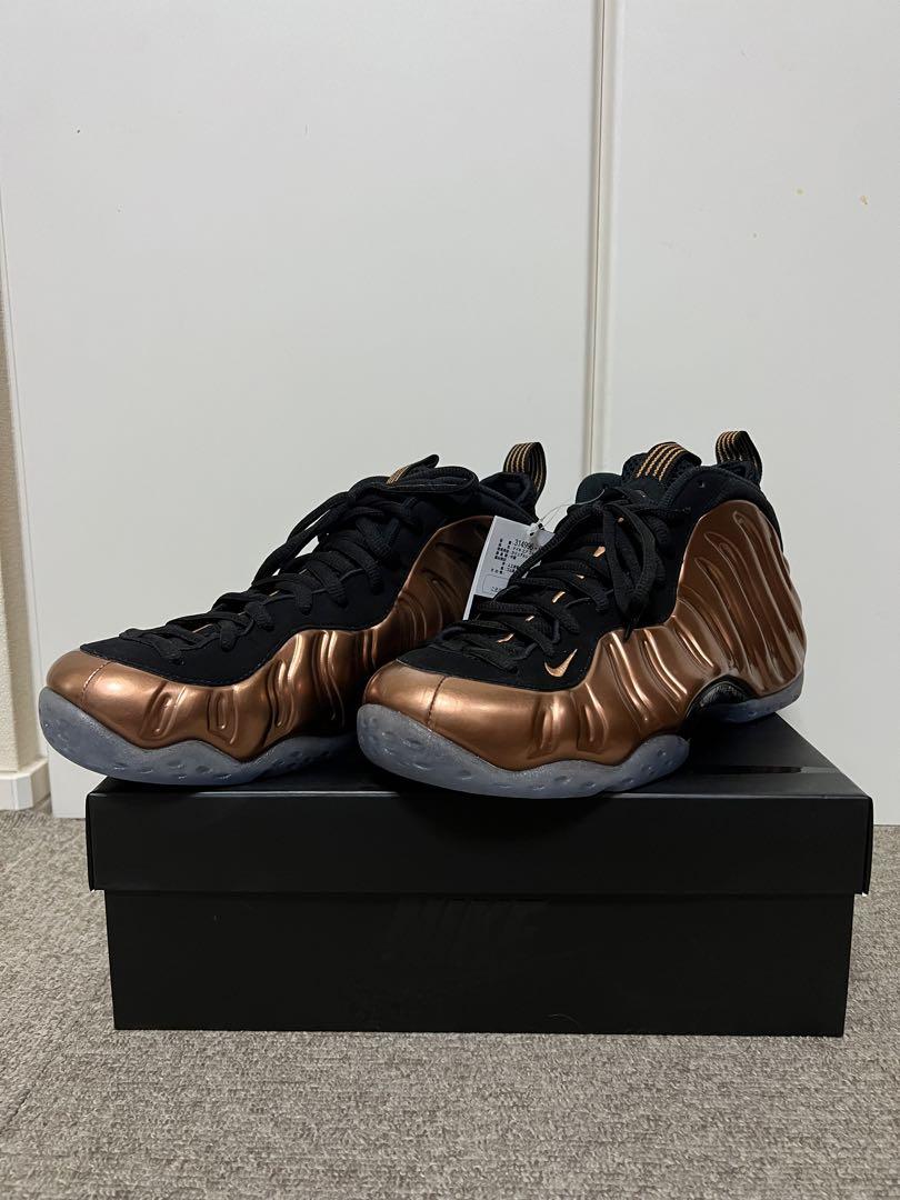 Nike Air Foamposite One \