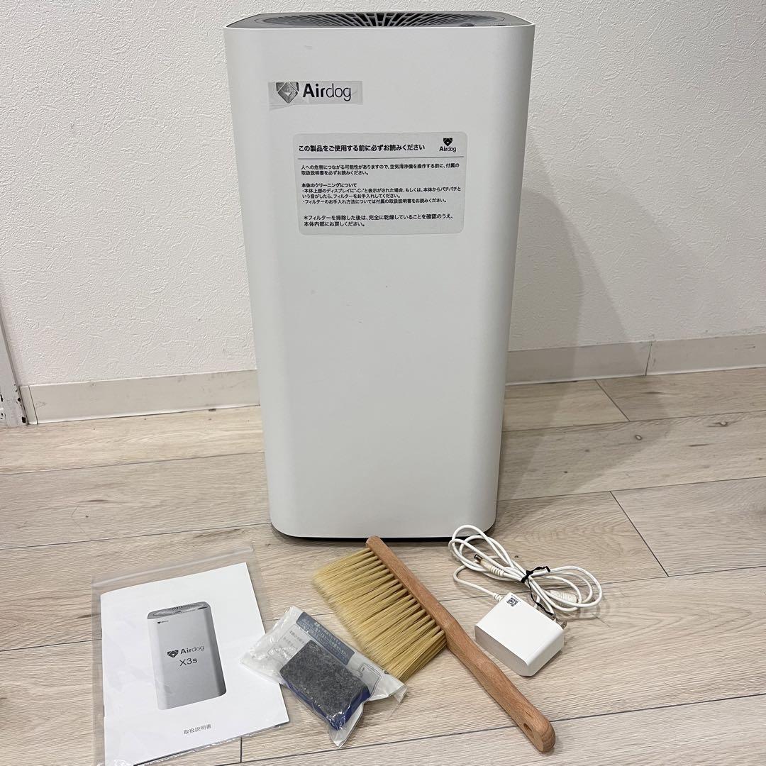 Airdog エアドッグ X3s 空気清浄機 KJ200F-X3 2022年製