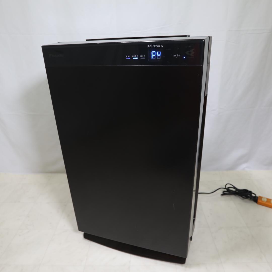 【美品】ダイキン 除湿加湿空気清浄機 MCZ70XE8-T　2020年製