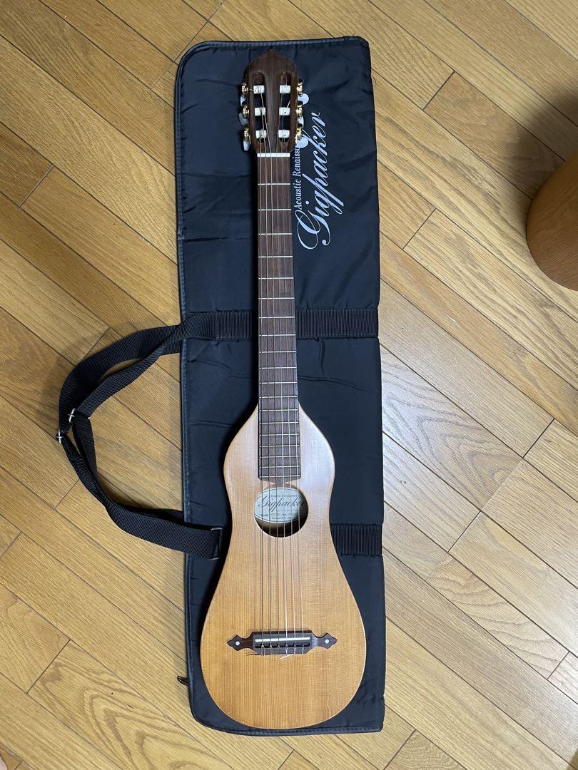 Gigpacker GPC-Ⅱ