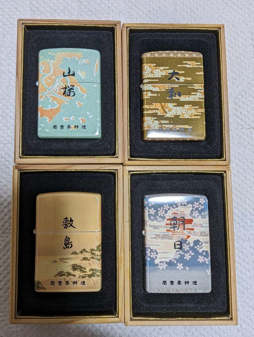 【なかじま様】専用。zippo.オールド.シガレット.4点セット。