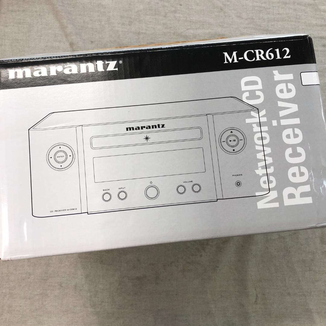 マランツ Marantz M-CR612 CDレシーバー シルバーゴールド