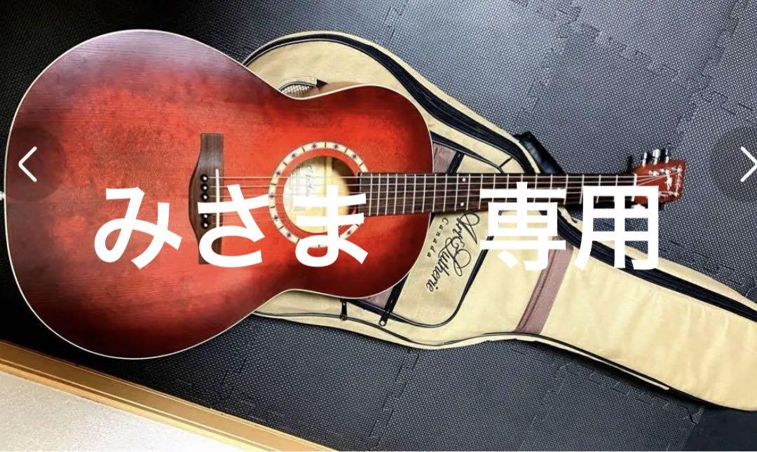 Art&Lutherie アコースティックギター アート&ルシアー 赤レッド美品