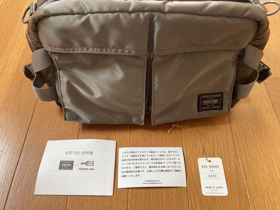 バッグ PORTER / TANKER 2WAY WAIST BAG