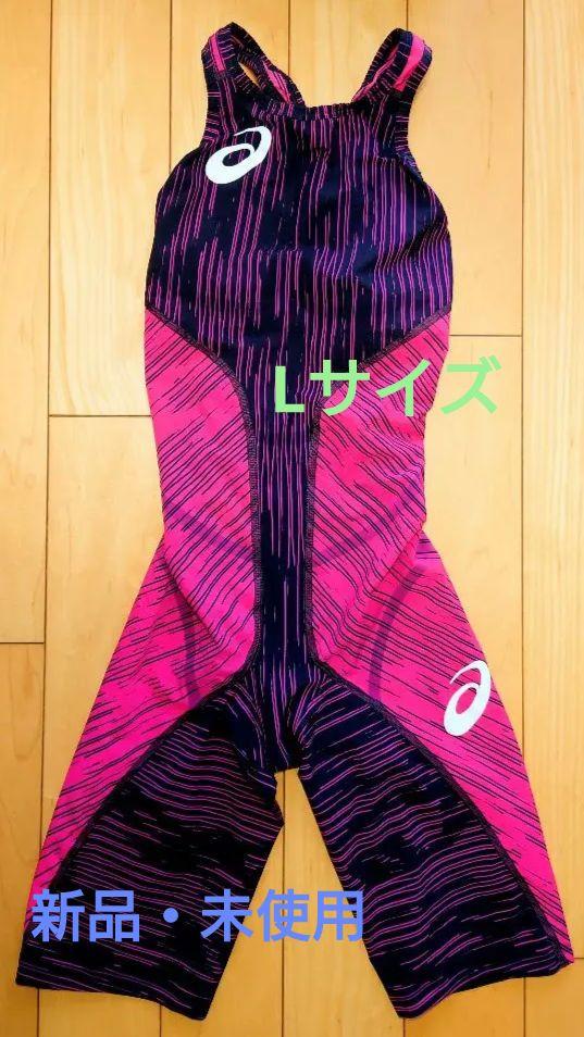 【新品・未使用】asics 競泳用水着レディース　Lサイズ