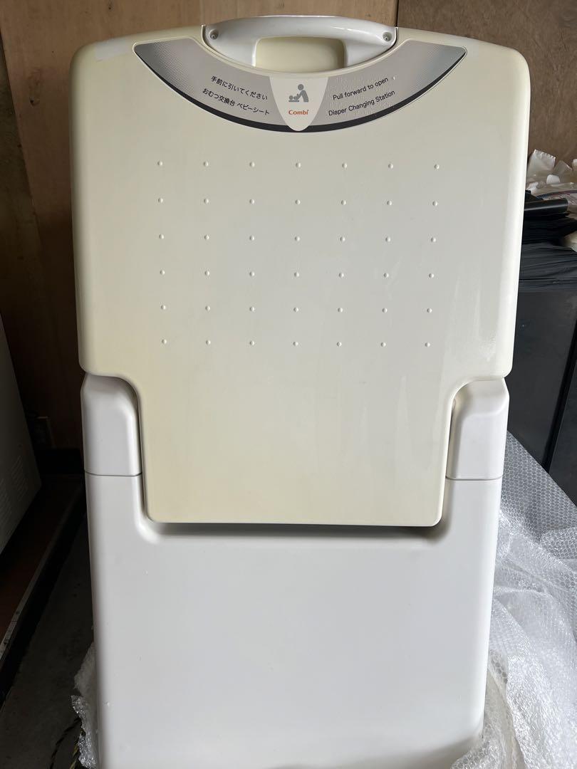 コンビ　ベビーシート　おむつ交換台　未使用品