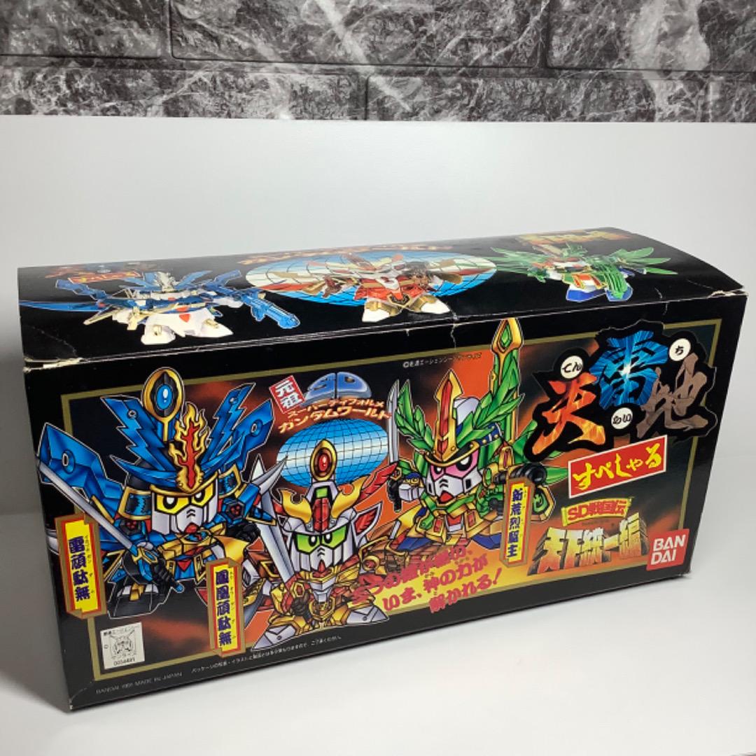 元祖SDガンダム　未組立　貴重　鳳凰頑駄無　雷頑駄無　2体セット　※箱無し