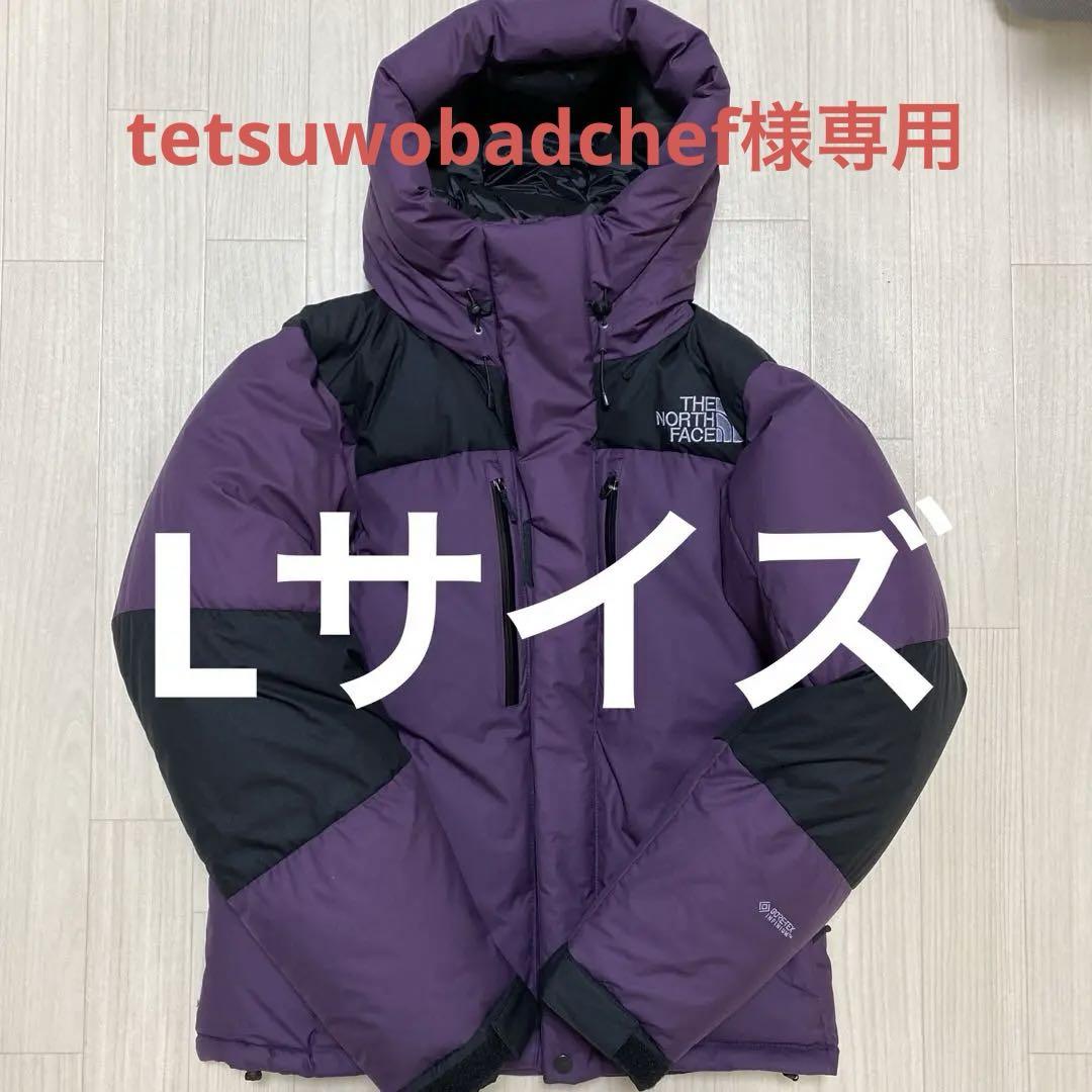 THE NORTH FACE バルトロライトジャケット　Lサイズ