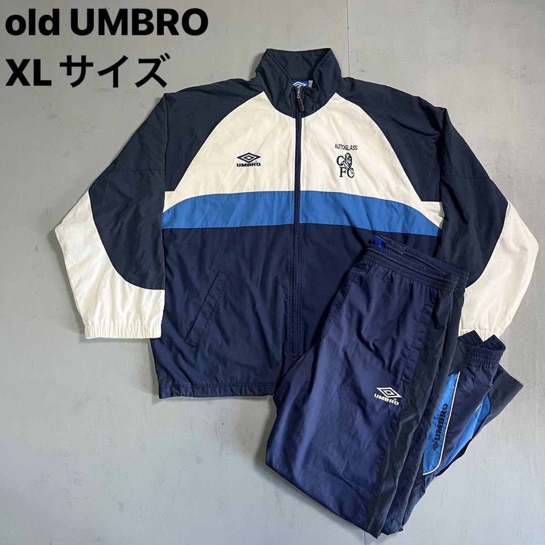 old UMBRO チェルシーFC セットアップ　トラックスーツ　柴田ひかり