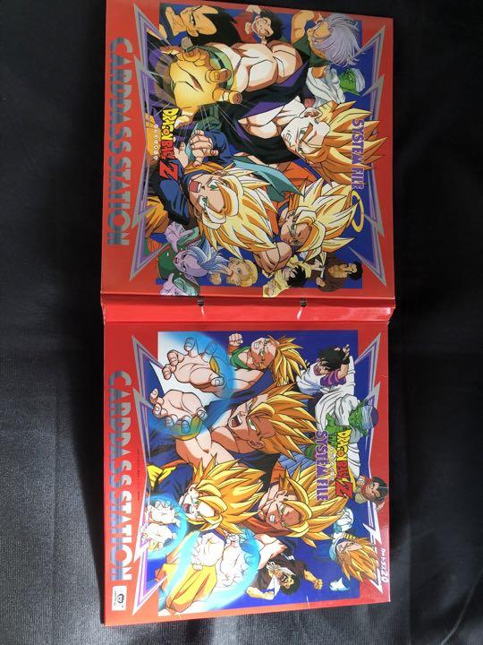 ドラゴンボール　カードダス ファイルとグミカードとその他