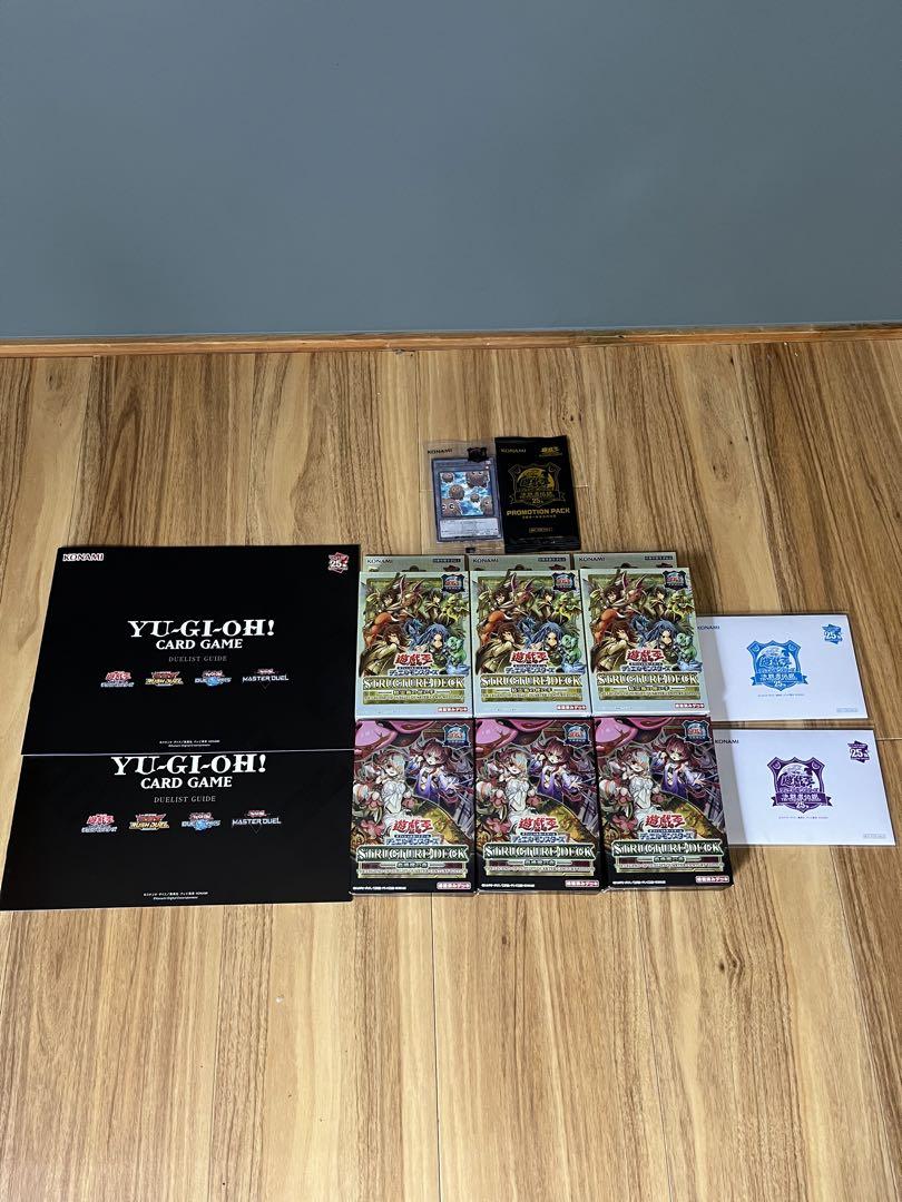 【新品未開封】決闘者伝説 東京ドーム　遊戯王デュエルモンスターズ  ブルーアイズ