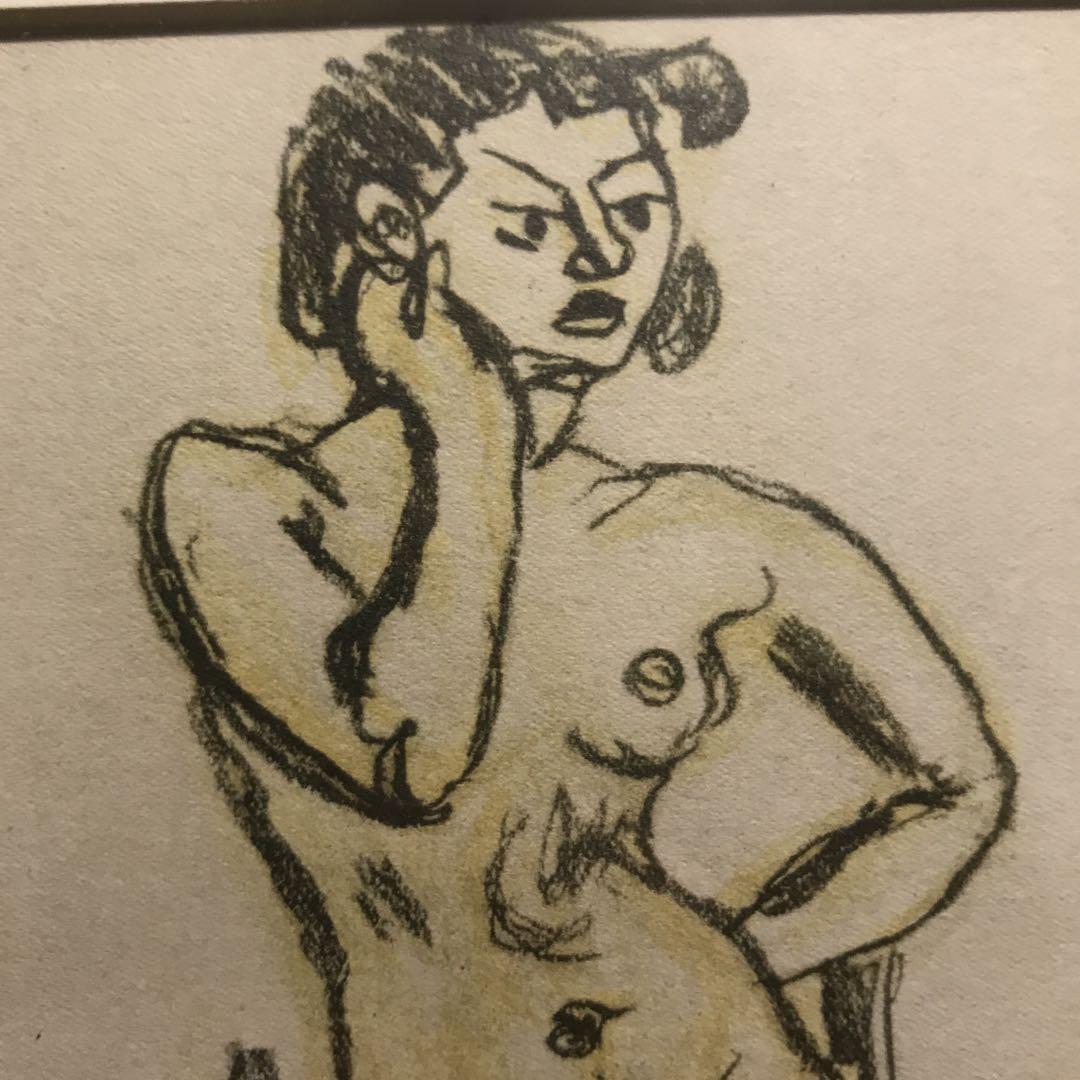 梅原龍三郎　素描　1957年　銀座展覧会