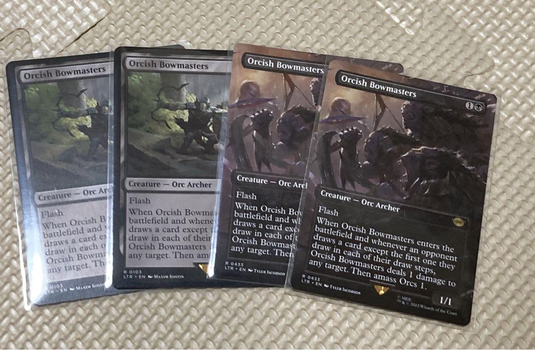 MTG オークの弓使い 英語版　指輪物語