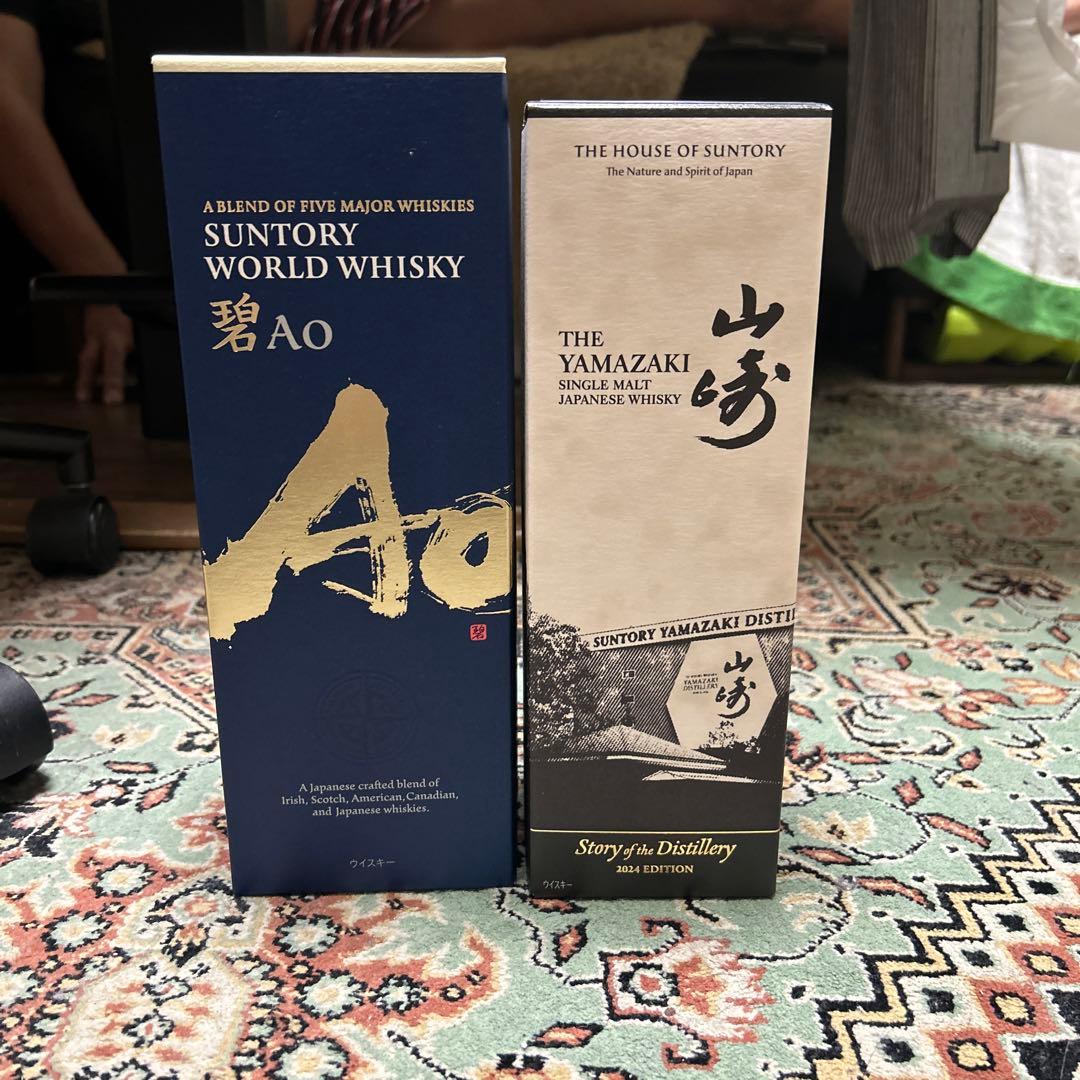 新品　サントリー　山崎　2024エディション　AO 　あお
