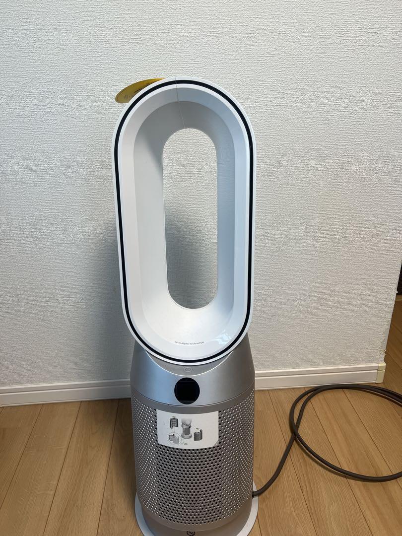 Dyson Purifier Hot + Cool 空気清浄ファンヒーター