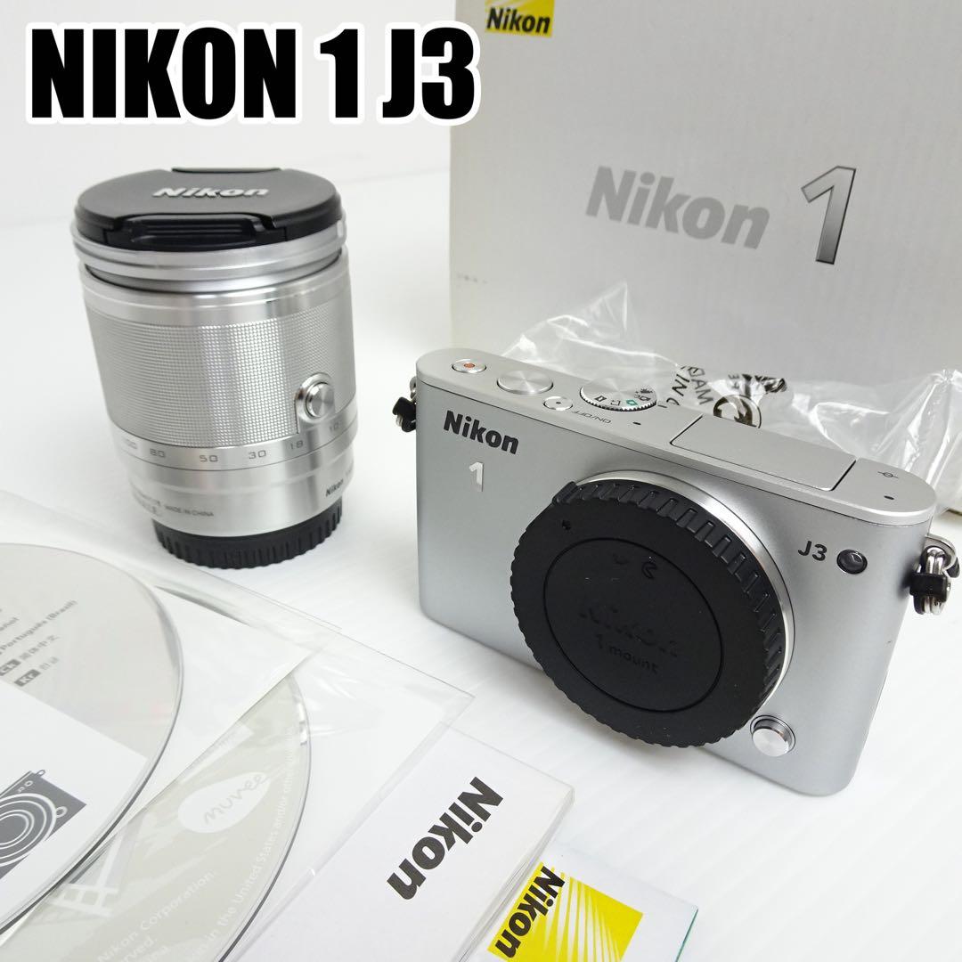【訳あり特価品】ニコン ミラーレス Nikon 1 J3 小型10倍ズームキット