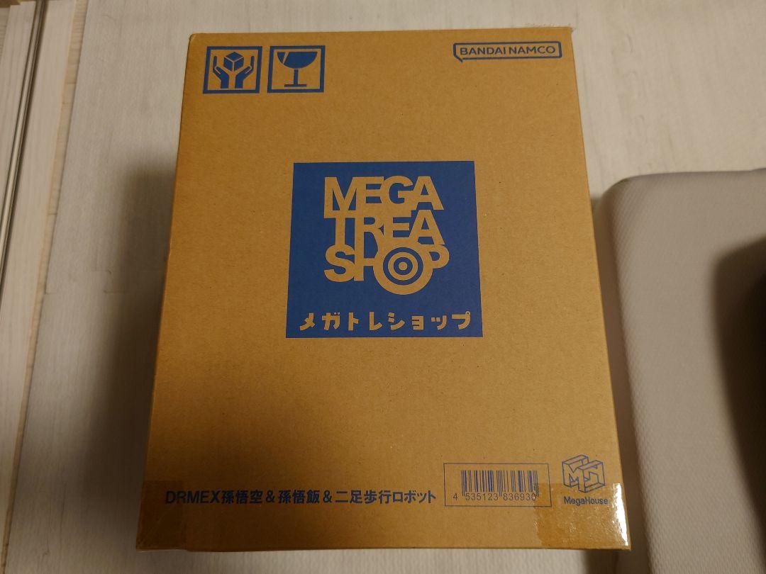 ドラゴンボール　デスクトップリアルマッコイ  孫悟空&孫悟飯&二足歩行ロボット