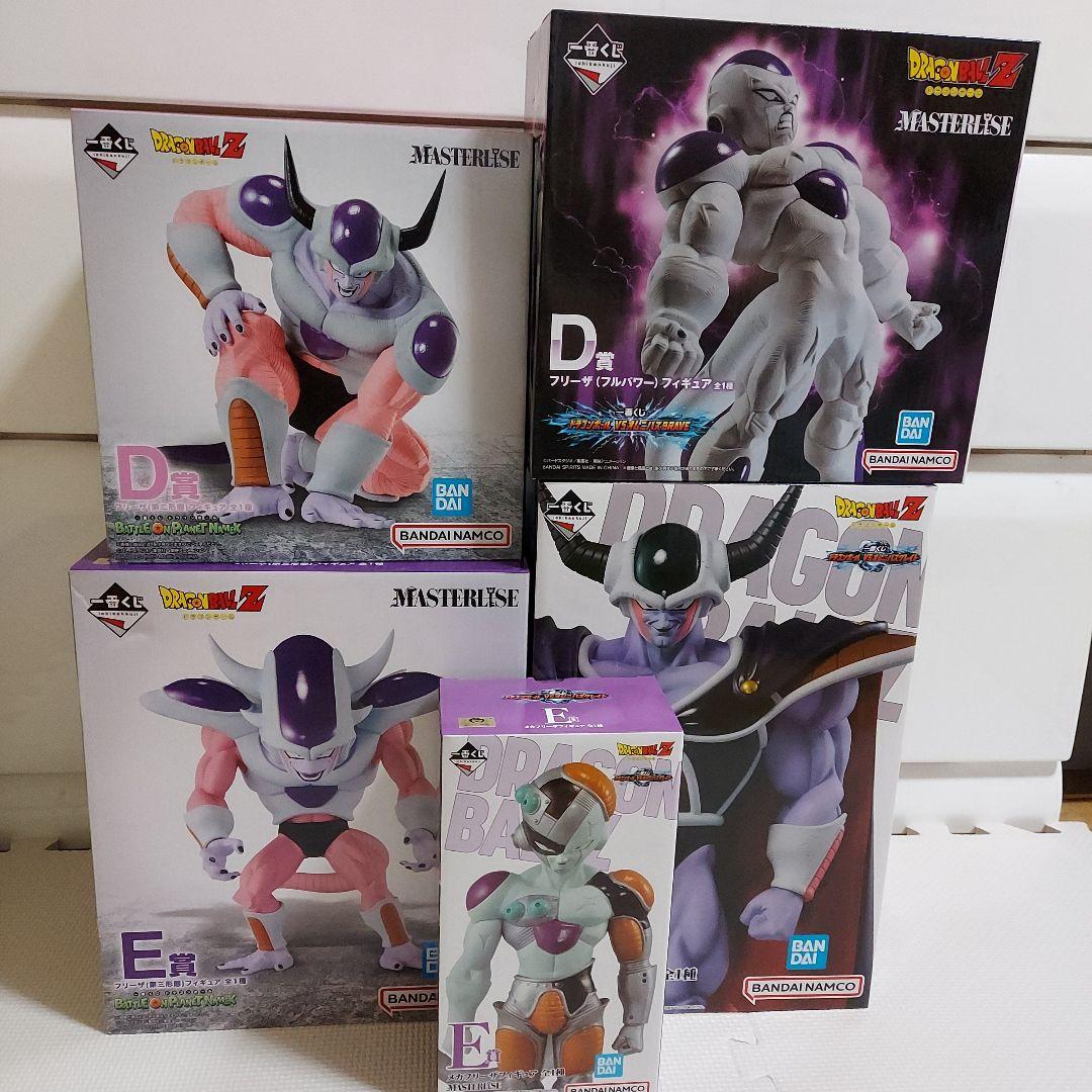 一番くじ　ドラゴンボール　フィギュア　フリーザセット　コルド大王