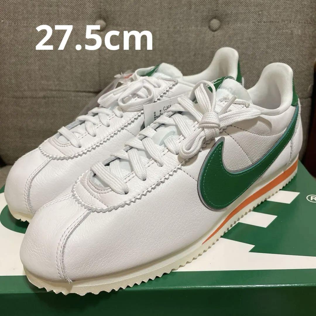 CLASSIC CORTEZ(クラシック コルテッツ)QS HH【27.5】