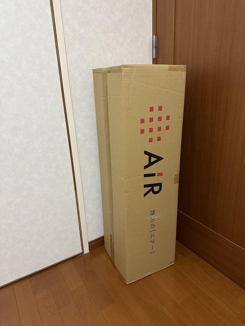 ※新品・未開封※nishikawa マットレス エアー AiR ブルー/ハード