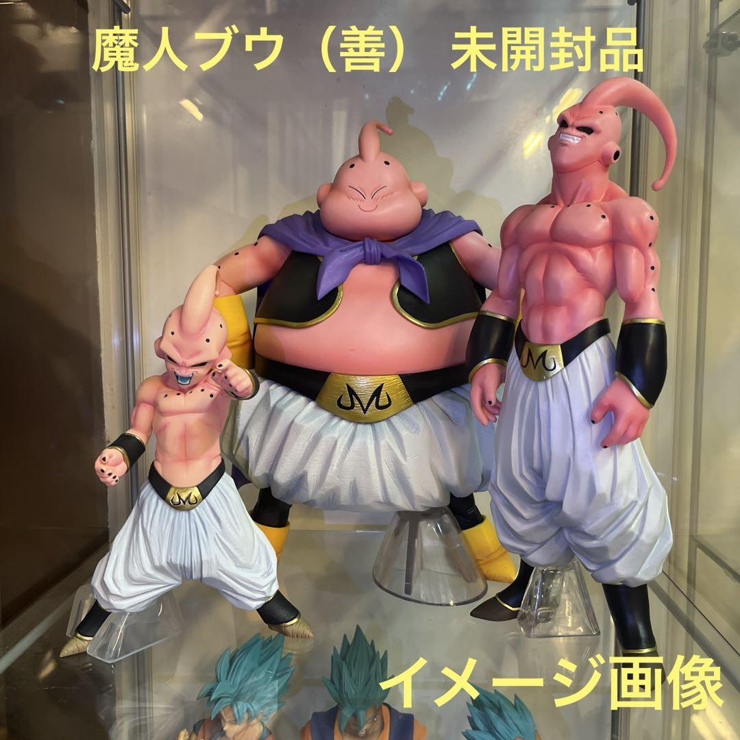 ドラゴンボール 一番くじ フィギュア ラストワン賞 魔人ブウ 未開封品