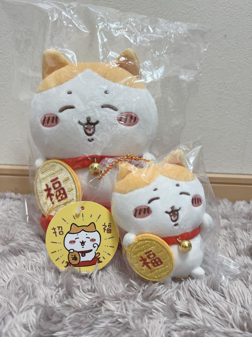 招福！ハチワレぬいぐるみS　招福！ハチワレマスコット　セット