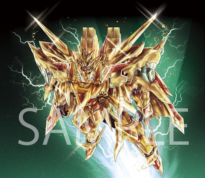 【未開封品】SDX 黄金神スペリオルカイザー