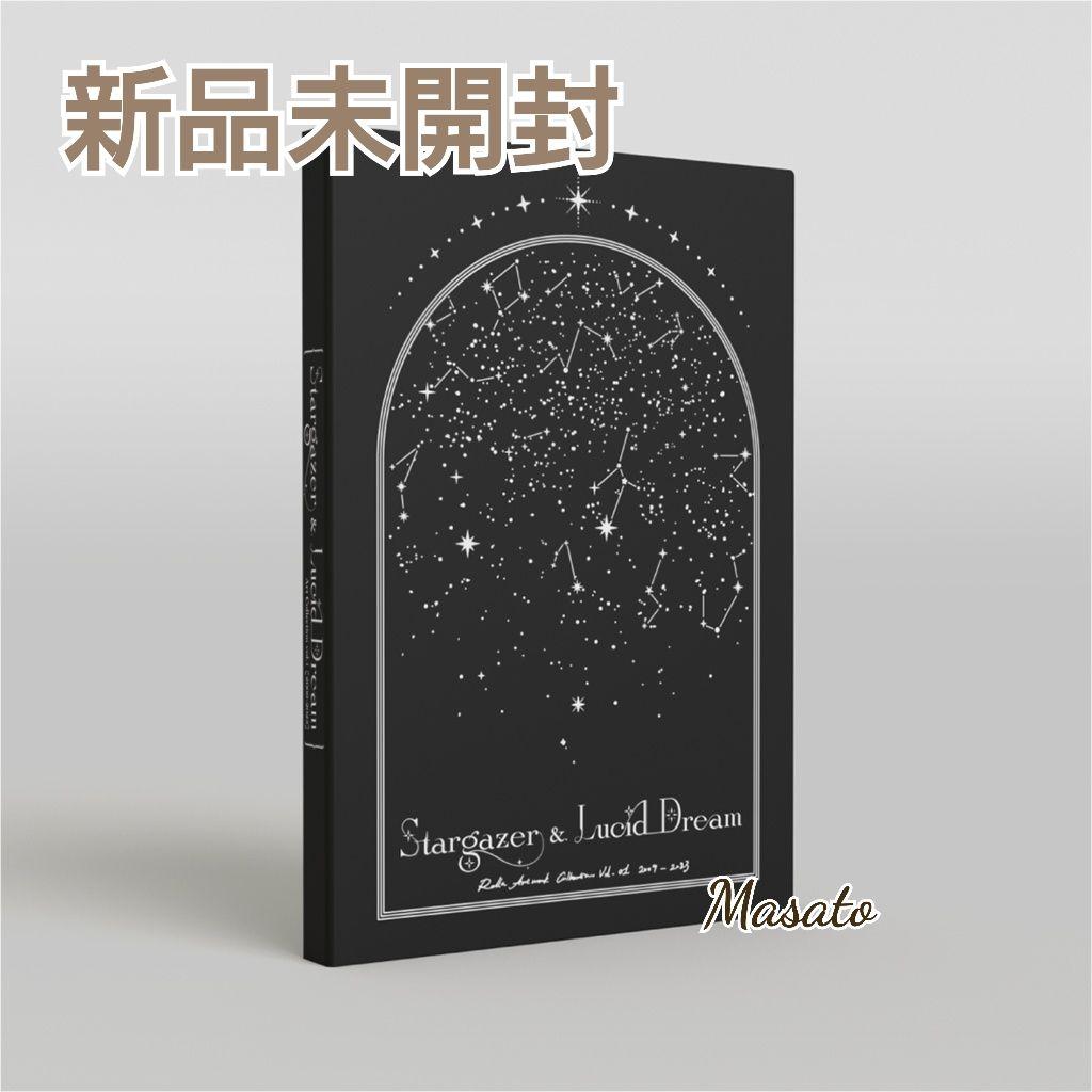 コレクション Stargazer & Lucid Dream Art Collection