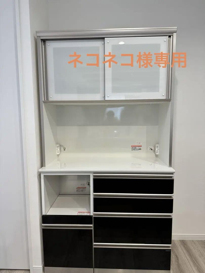 【良品】綾野製作所カップボード　100cm幅