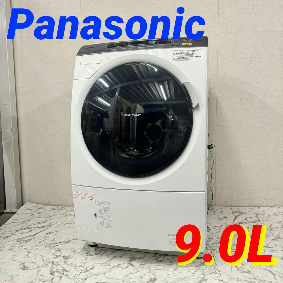 18117 ドラム式洗濯機 Panasonic  2013年製 9.0L