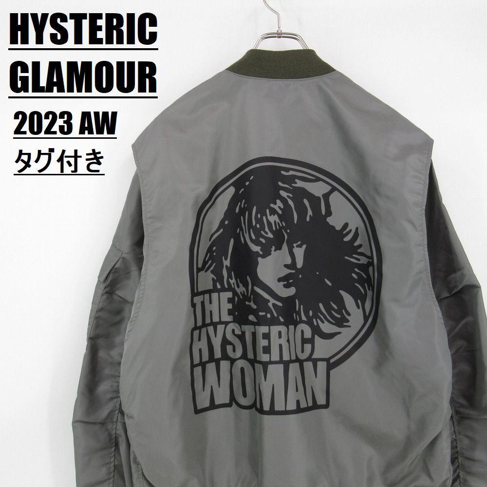 ヒステリックグラマー HE HYSTERIC WOMAN G8 WEPジャケット