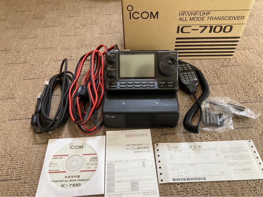 アイコムIC7100（100W）美品
