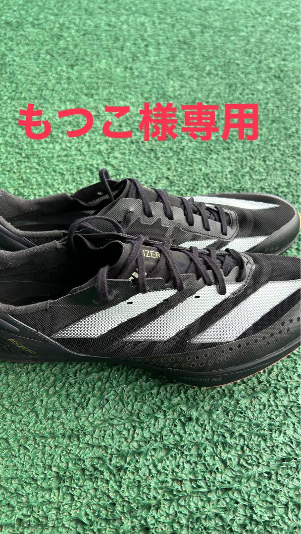 スパイク・シューズ adizero prime sp2 26.5