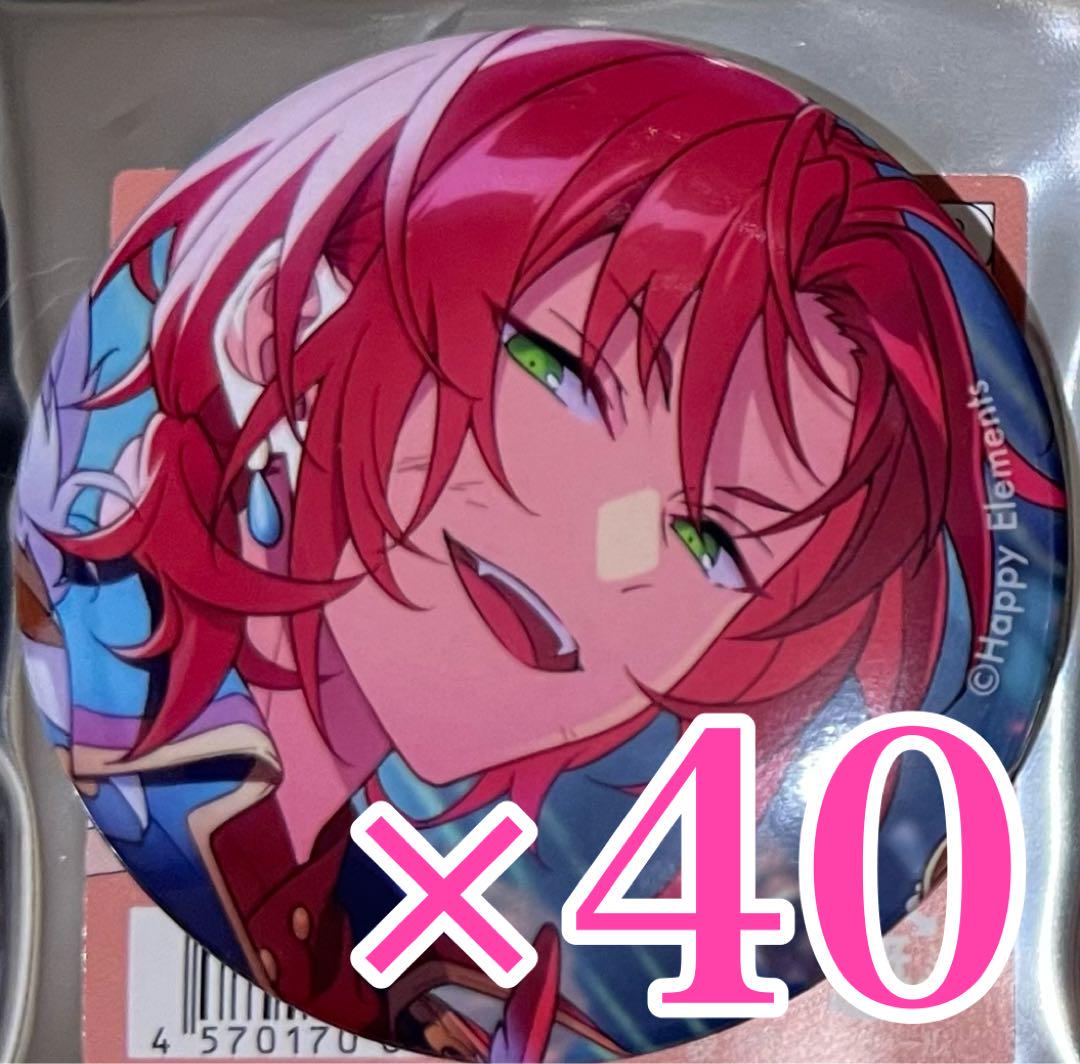 月永レオ　あんスタ　テーマスカウト缶バッジ　2023 AUTUMN-Idol