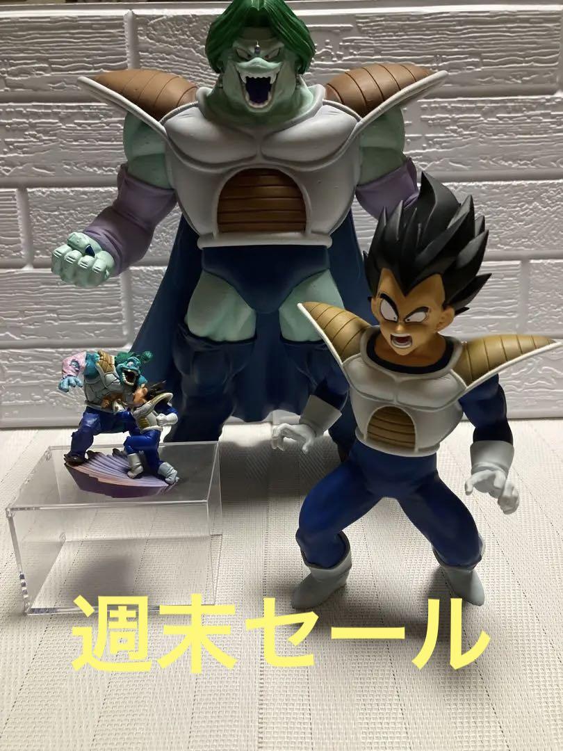 ドラゴンボールアライズフィギュア
