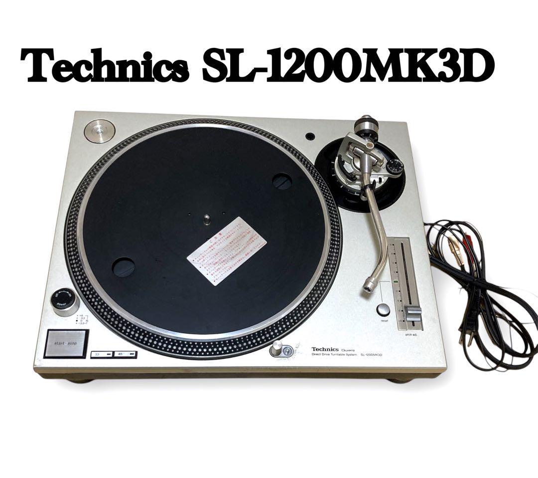 Technics テクニクス　ターンテーブル　SL-1200MK3D