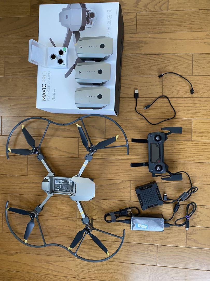 dji mavic pro platinum flymore コンボ