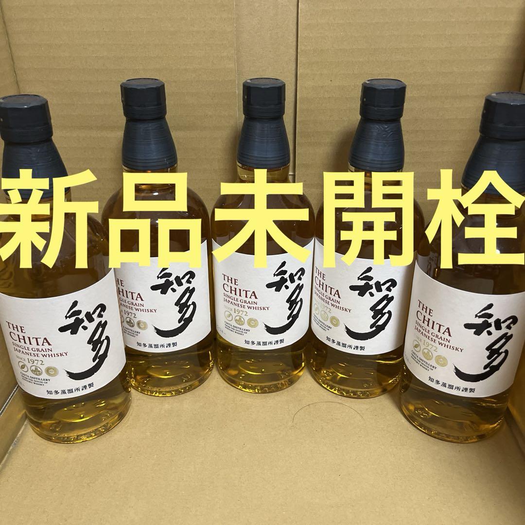 オピューム