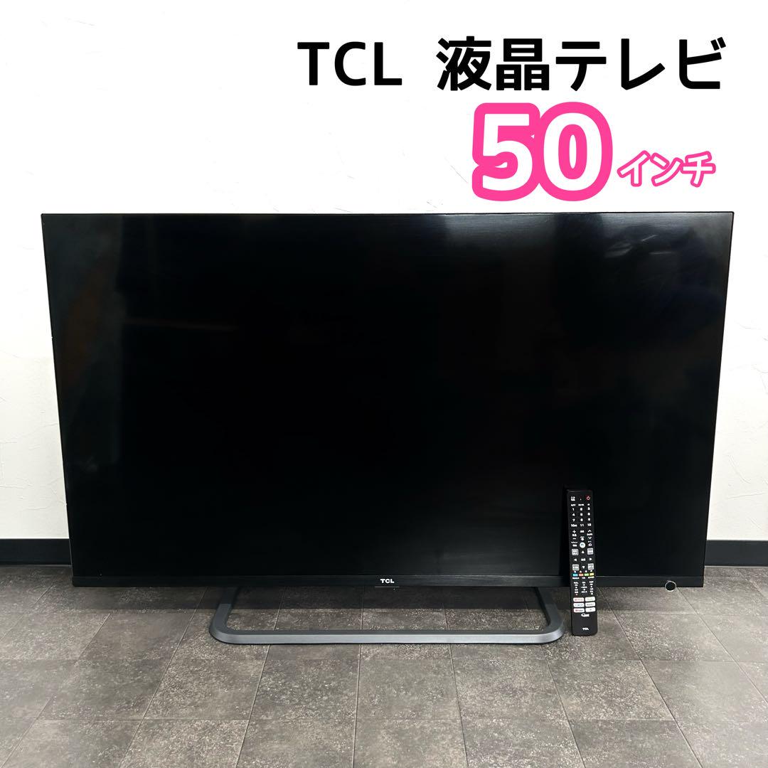【k45】TCL 液晶テレビ 50P815 50インチ 2020年式 4K