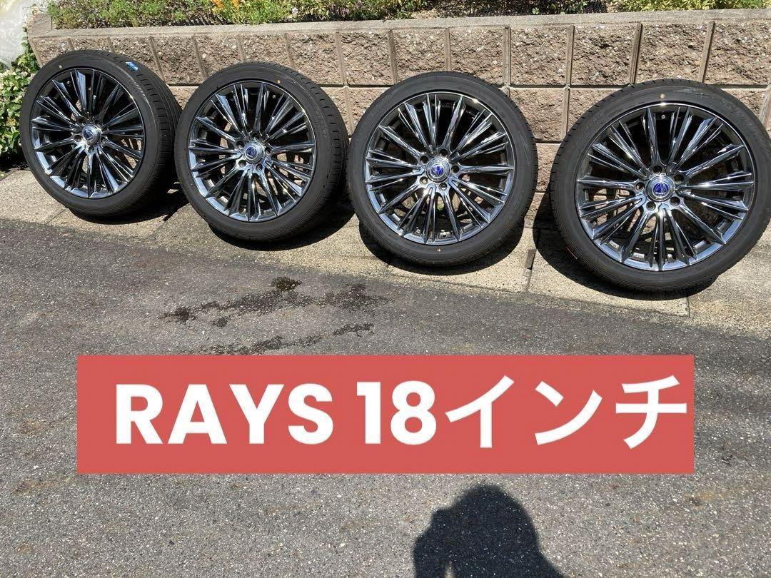 【中古】ホイル(RAYS) タイヤ (DUNLOP) 18インチ