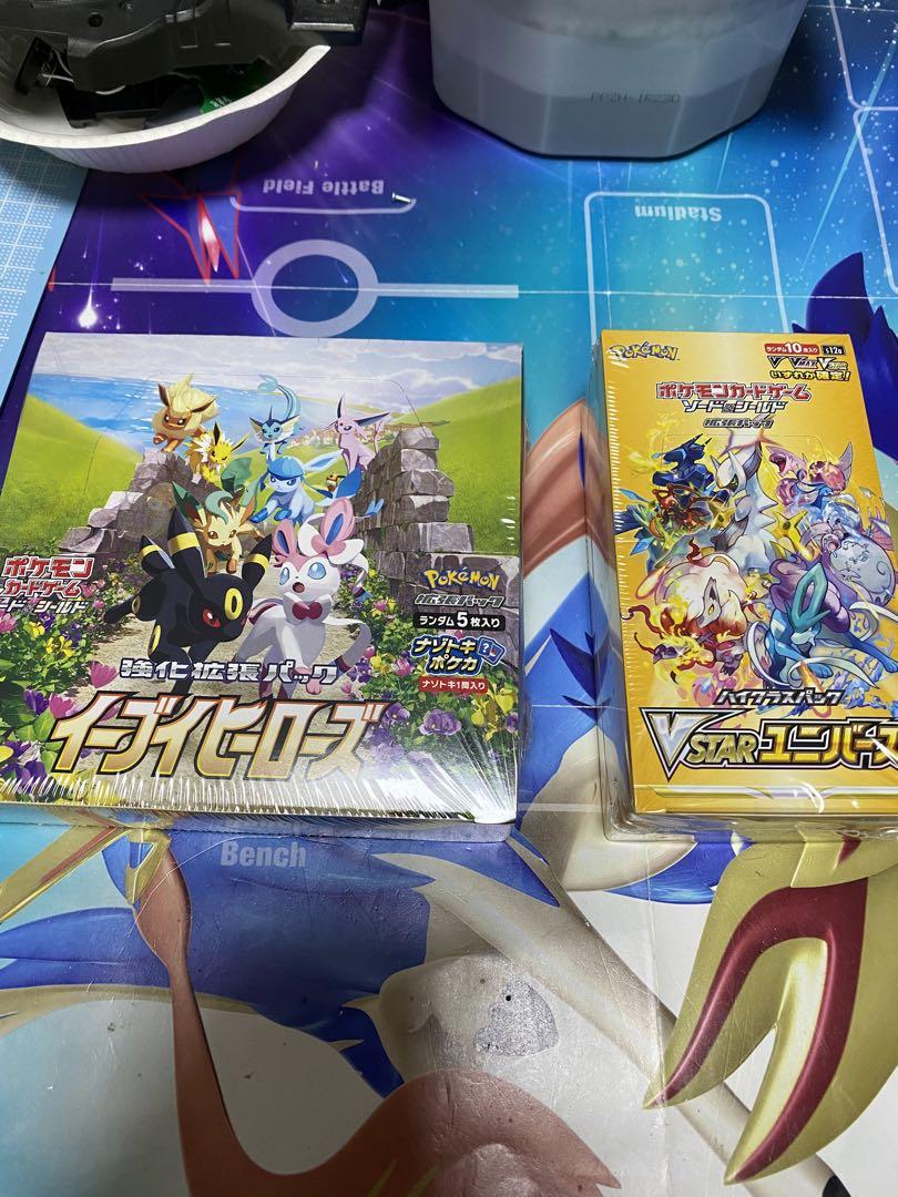 イーブイヒーローズ　VSTARユニバースシュリンク付き　値引き有り