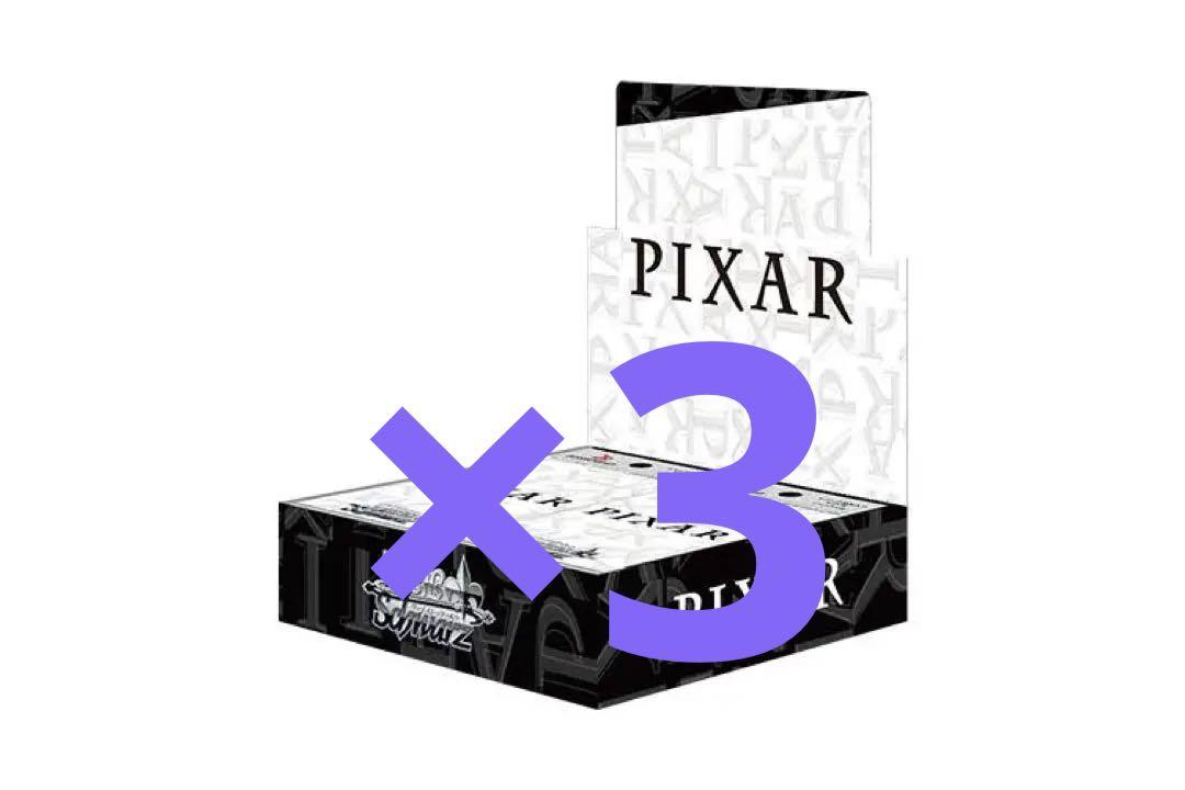 ヴァイスシュヴァルツ　PIXARピクサー　3box シュリンク付き