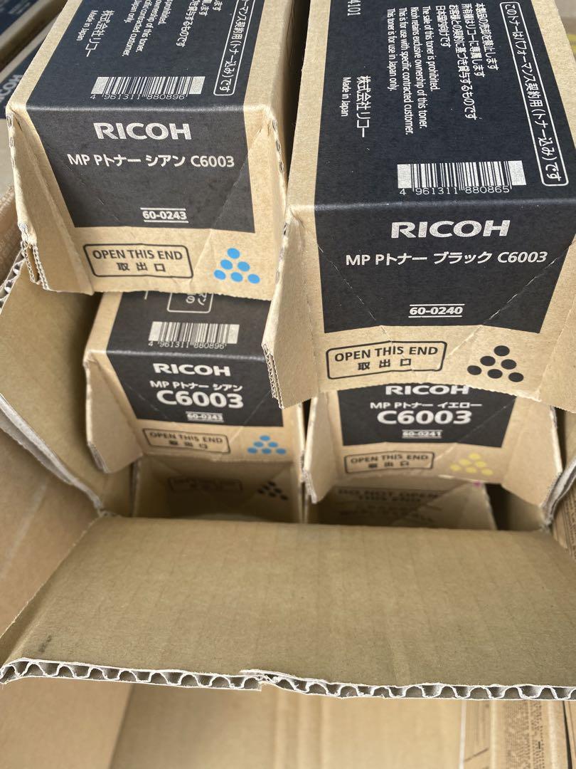 RICOH複合機 純正トナー  C6003