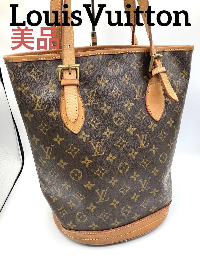 美品‼️ Louis Vuitton  バケット　PM ショルダーバッグ