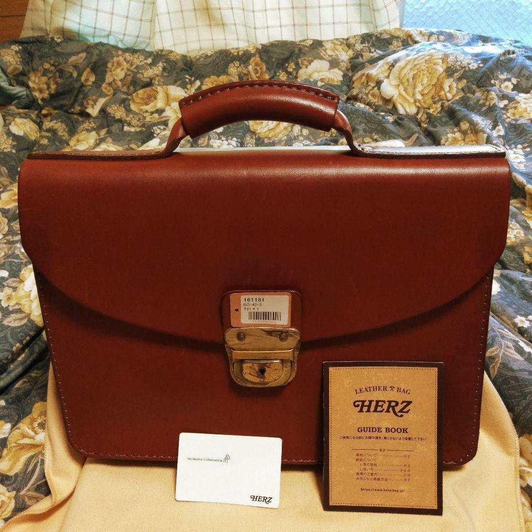 ★【新品.未使用】★.★【Herz】★.★【２Wayビジネスバッグ.チョコ】★