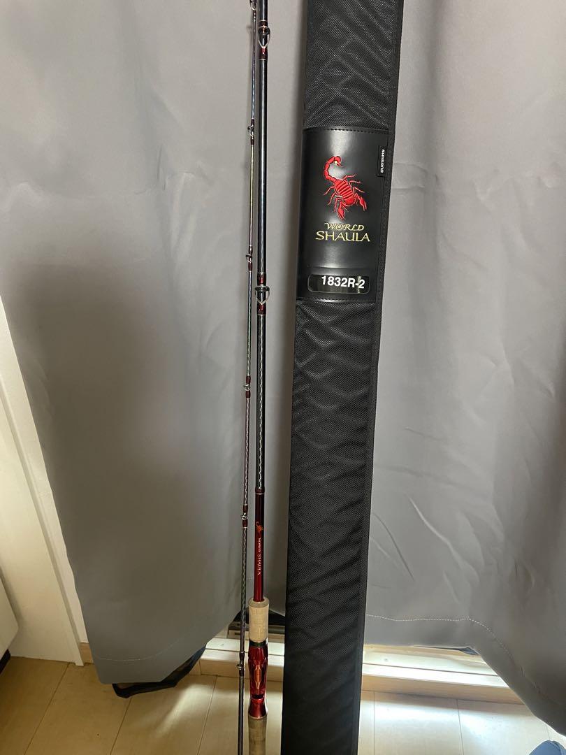 シマノ ワールドシャウラ1832R2  美品